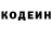 КЕТАМИН VHQ kristaps janovic