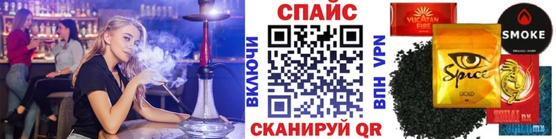 БУТИРАТ Butirat где купить наркотик Донской
