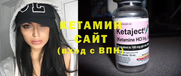 шишки Абинск