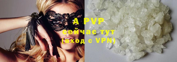 2c-b Тихорецк