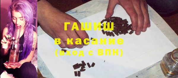 крисы Абдулино