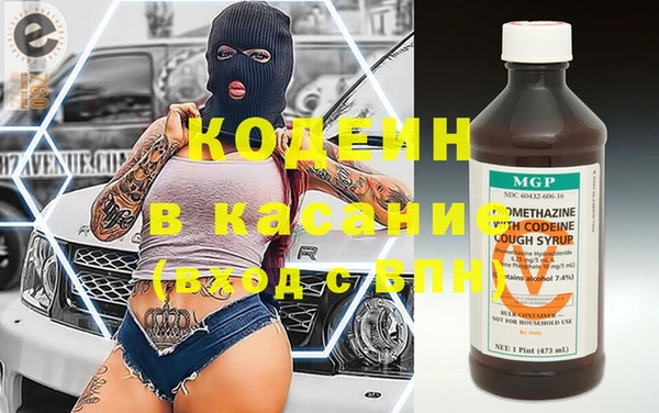 экстази Алзамай
