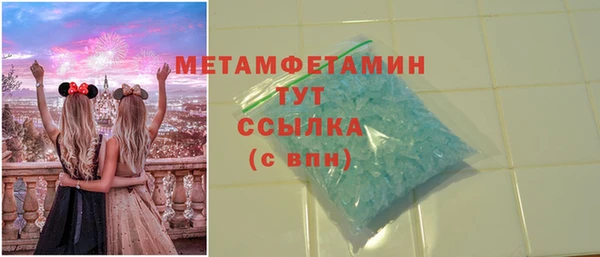 экстази Алзамай