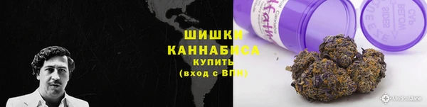 марки nbome Алексеевка