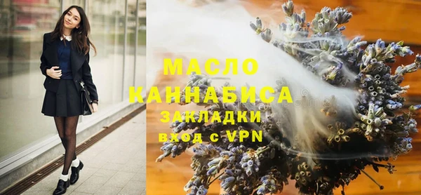 кокаин колумбия Абаза