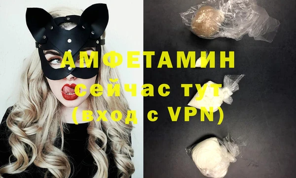 apvp Тобольск