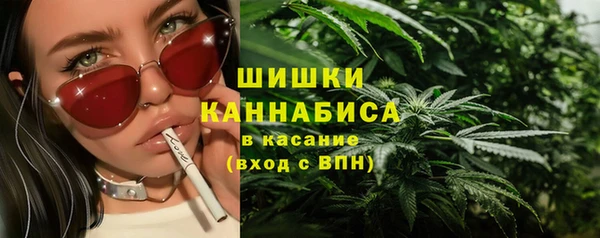 кокаин колумбия Абаза