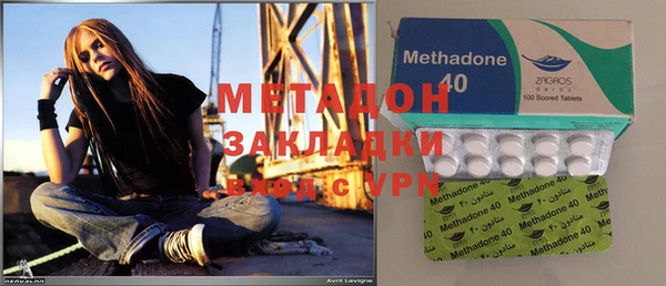 крисы Абдулино