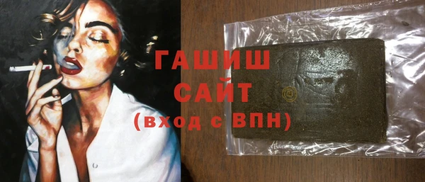 марки nbome Алексеевка
