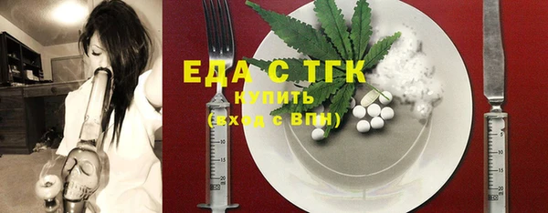 экстази Алзамай