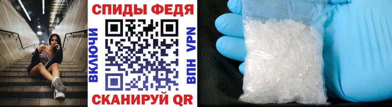 Первитин витя  Донской 