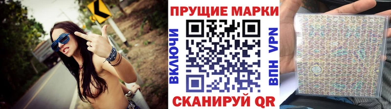 кракен ссылки  Донской  Наркотические марки 1500мкг  где продают наркотики 