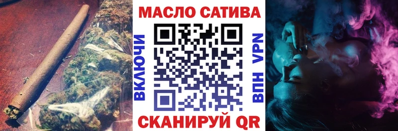ТГК Wax мега вход Донской